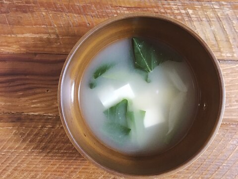 小松菜と長ネギと豆腐のお味噌汁